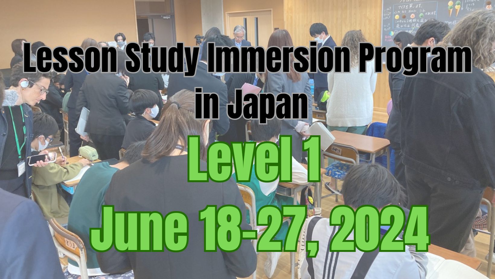 Invitation to the IMPULS-Lesson Study Alliance 2024 Lesson Study Immersion Program/Level 1