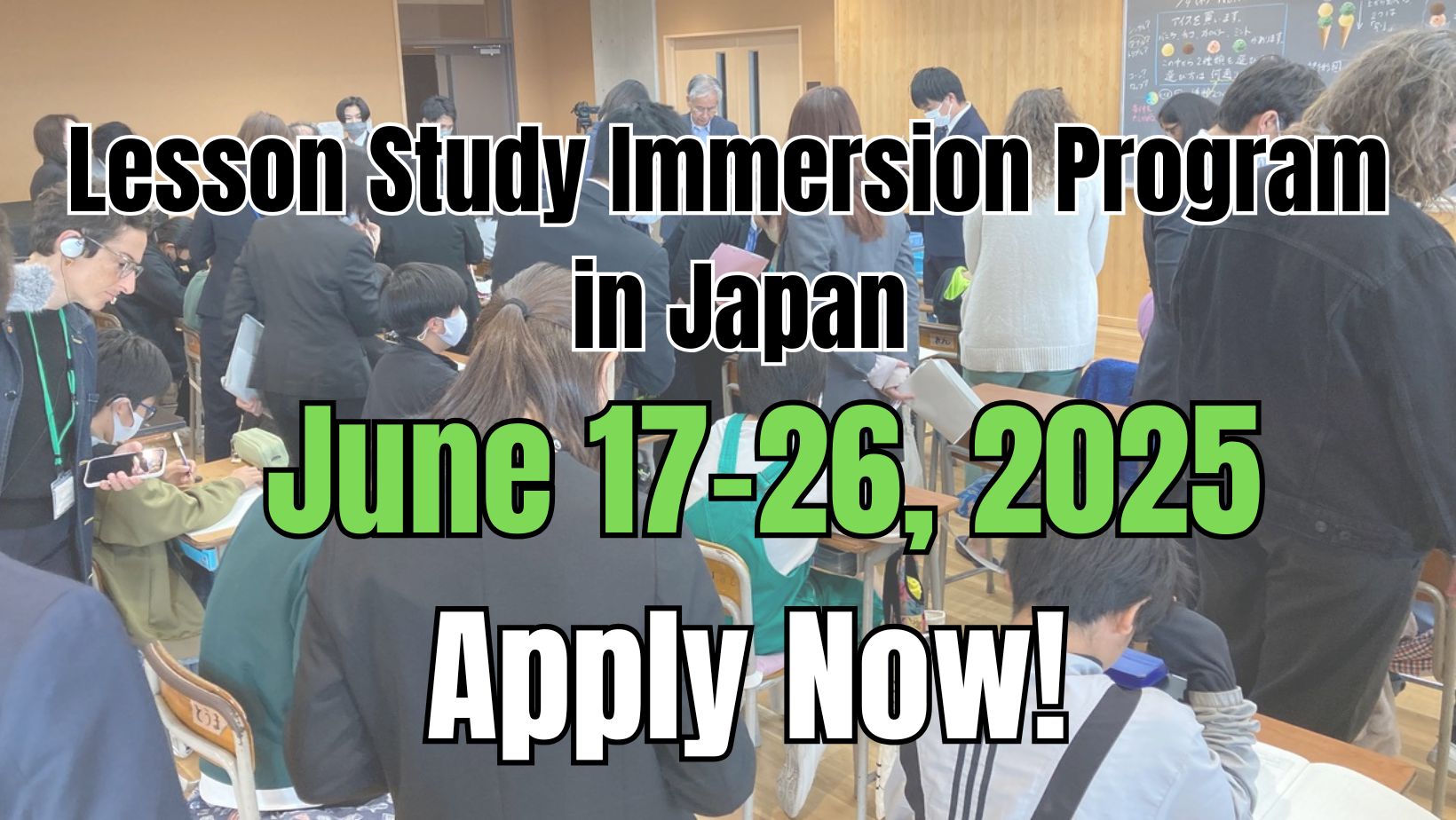 Invitation to the IMPULS-Lesson Study Alliance 2025 Lesson Study Immersion ProgramJune 17-26, 2025