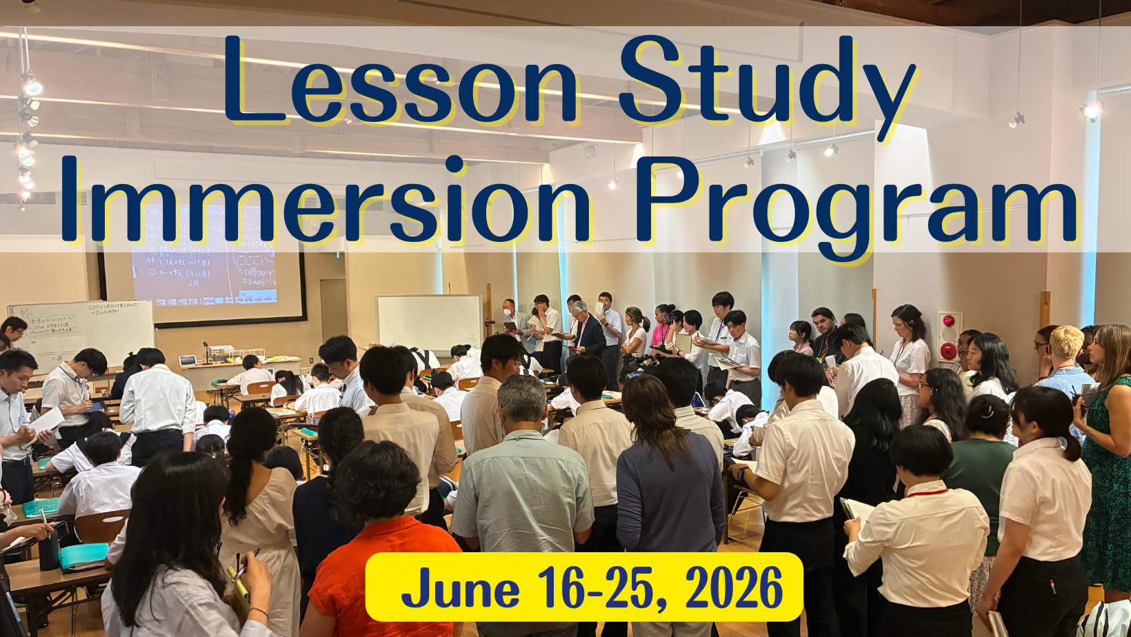 Invitation to the IMPULS-Lesson Study Alliance 2026 Lesson Study Immersion Program